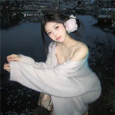 燃火的女孩
