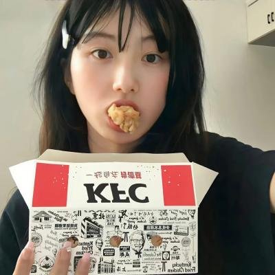 他不是我