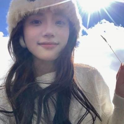多彩人生